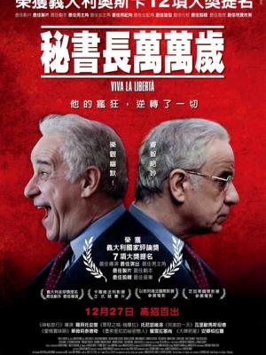 珊瑚礁上的爱